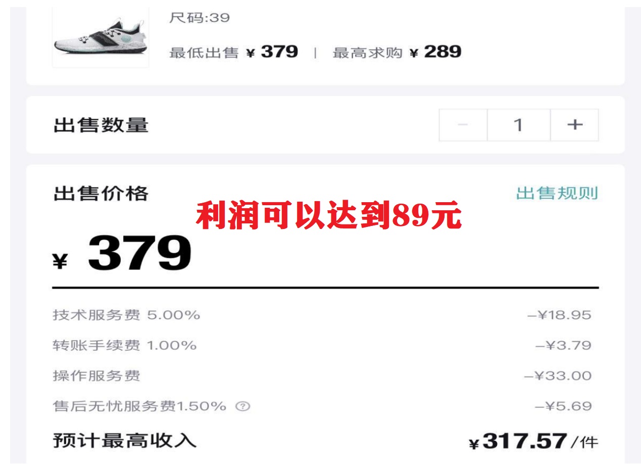 图片[1]瀚萌资源网-网赚网-网赚项目网-虚拟资源网-国学资源网-易学资源网-本站有全网最新网赚项目-易学课程资源-中医课程资源的在线下载网站！三个搬砖小项目，零成本零基础小白简单粗暴轻松日撸500+瀚萌资源网-网赚网-网赚项目网-虚拟资源网-国学资源网-易学资源网-本站有全网最新网赚项目-易学课程资源-中医课程资源的在线下载网站！瀚萌资源网