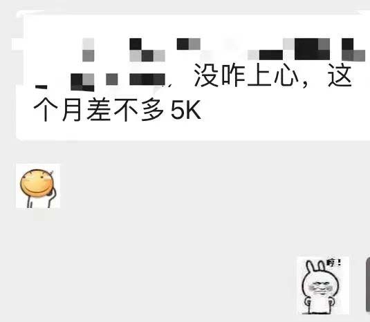 图片[5]瀚萌资源网-网赚网-网赚项目网-虚拟资源网-国学资源网-易学资源网-本站有全网最新网赚项目-易学课程资源-中医课程资源的在线下载网站！小红书变现营：实测3个月涨18w粉丝 变现10w+有学员3天1w(教程+素材+软件)瀚萌资源网-网赚网-网赚项目网-虚拟资源网-国学资源网-易学资源网-本站有全网最新网赚项目-易学课程资源-中医课程资源的在线下载网站！瀚萌资源网