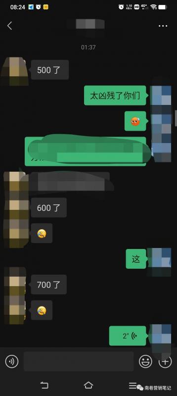 图片[4]瀚萌资源网-网赚网-网赚项目网-虚拟资源网-国学资源网-易学资源网-本站有全网最新网赚项目-易学课程资源-中医课程资源的在线下载网站！抖音全自动提款机项目：独家蓝海 无需剪辑 单号日赚100～500 (可批量矩阵)瀚萌资源网-网赚网-网赚项目网-虚拟资源网-国学资源网-易学资源网-本站有全网最新网赚项目-易学课程资源-中医课程资源的在线下载网站！瀚萌资源网