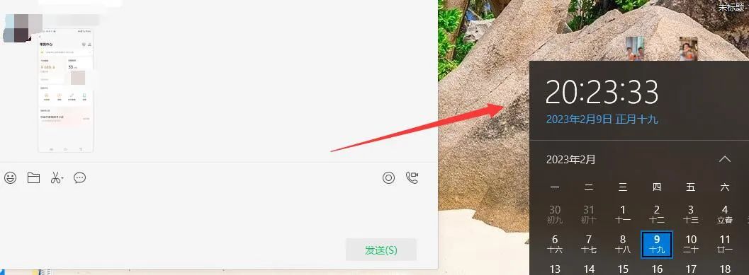 图片[2]瀚萌资源网-网赚网-网赚项目网-虚拟资源网-国学资源网-易学资源网-本站有全网最新网赚项目-易学课程资源-中医课程资源的在线下载网站！无脑视频号搬砖带货，只要会电脑剪辑，无脑干瀚萌资源网-网赚网-网赚项目网-虚拟资源网-国学资源网-易学资源网-本站有全网最新网赚项目-易学课程资源-中医课程资源的在线下载网站！瀚萌资源网