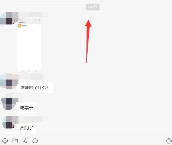 图片[1]瀚萌资源网-网赚网-网赚项目网-虚拟资源网-国学资源网-易学资源网-本站有全网最新网赚项目-易学课程资源-中医课程资源的在线下载网站！无脑视频号搬砖带货，只要会电脑剪辑，无脑干瀚萌资源网-网赚网-网赚项目网-虚拟资源网-国学资源网-易学资源网-本站有全网最新网赚项目-易学课程资源-中医课程资源的在线下载网站！瀚萌资源网