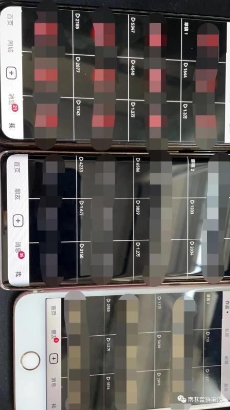 图片[1]瀚萌资源网-网赚网-网赚项目网-虚拟资源网-国学资源网-易学资源网-本站有全网最新网赚项目-易学课程资源-中医课程资源的在线下载网站！抖音全自动提款机项目：独家蓝海 无需剪辑 单号日赚100～500 (可批量矩阵)瀚萌资源网-网赚网-网赚项目网-虚拟资源网-国学资源网-易学资源网-本站有全网最新网赚项目-易学课程资源-中医课程资源的在线下载网站！瀚萌资源网