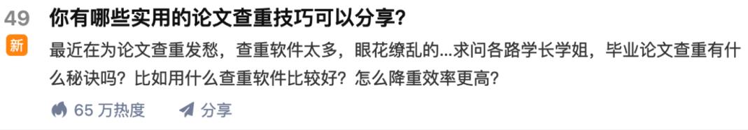 苏笙君·保姆级适合小白的睡后收入副业赚钱思路和方法【付费文章】瀚萌资源网-网赚网-网赚项目网-虚拟资源网-国学资源网-易学资源网-本站有全网最新网赚项目-易学课程资源-中医课程资源的在线下载网站！瀚萌资源网