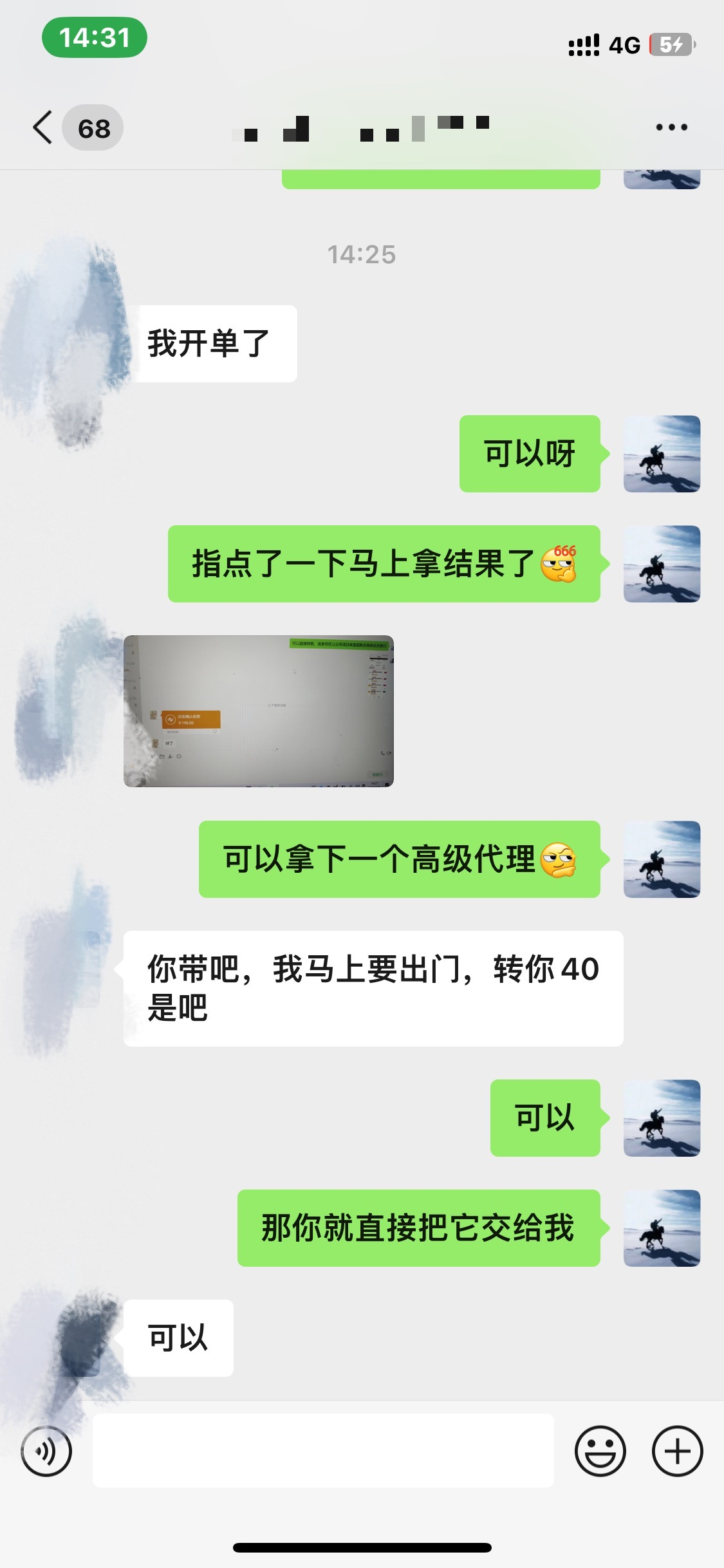 图片[3]瀚萌资源网-网赚网-网赚项目网-虚拟资源网-国学资源网-易学资源网-本站有全网最新网赚项目-易学课程资源-中医课程资源的在线下载网站！资源站合集网站 全网项目库变现-如何通过卖项目收学员-附多种引流创业粉方法瀚萌资源网-网赚网-网赚项目网-虚拟资源网-国学资源网-易学资源网-本站有全网最新网赚项目-易学课程资源-中医课程资源的在线下载网站！瀚萌资源网