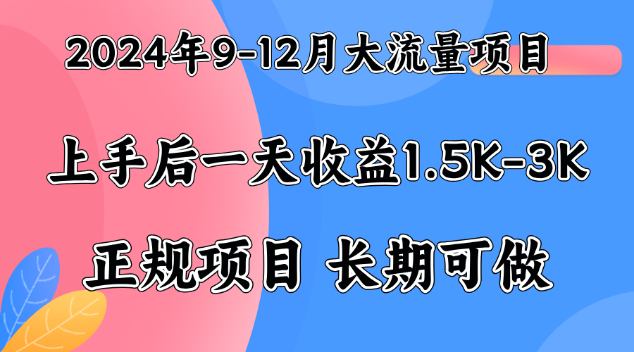 视频号美女找茬类小游戏直播，轻松好上手。瀚萌资源网-网赚网-网赚项目网-虚拟资源网-国学资源网-易学资源网-本站有全网最新网赚项目-易学课程资源-中医课程资源的在线下载网站！瀚萌资源网