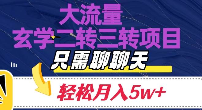 陈诺·AI设计商业工作流，​室内/建筑/景观/运营，掌握五大主流AI设计工具瀚萌资源网-网赚网-网赚项目网-虚拟资源网-国学资源网-易学资源网-本站有全网最新网赚项目-易学课程资源-中医课程资源的在线下载网站！瀚萌资源网