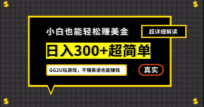 小红书种草广播剧，引流私域做网盘拉新，或售卖合集变现【揭秘】瀚萌资源网-网赚网-网赚项目网-虚拟资源网-国学资源网-易学资源网-本站有全网最新网赚项目-易学课程资源-中医课程资源的在线下载网站！瀚萌资源网