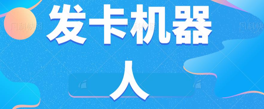 南掌柜·淘系短视频引爆流量实战班，​短视频是一个没有天花板的流量入口瀚萌资源网-网赚网-网赚项目网-虚拟资源网-国学资源网-易学资源网-本站有全网最新网赚项目-易学课程资源-中医课程资源的在线下载网站！瀚萌资源网