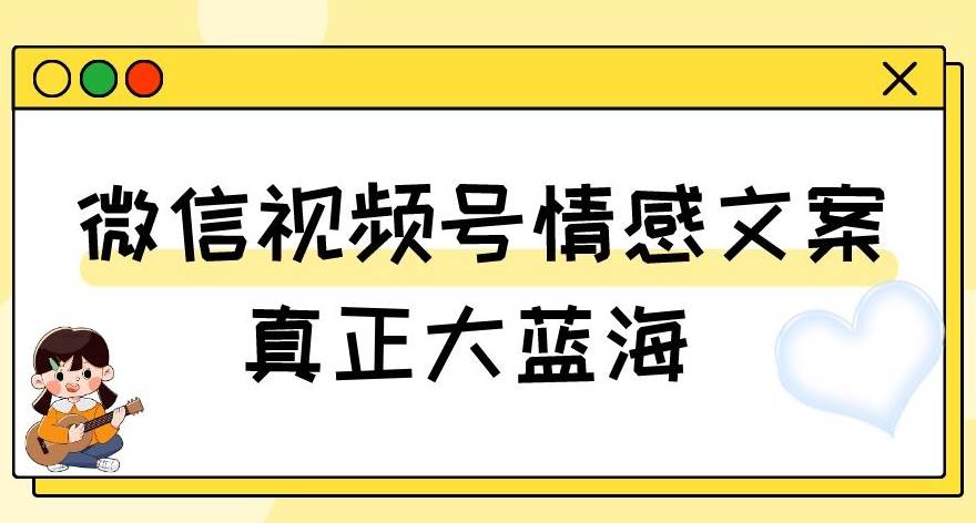 简单粗暴，引流必备，加本地高质量微信群【揭秘】瀚萌资源网-网赚网-网赚项目网-虚拟资源网-国学资源网-易学资源网-本站有全网最新网赚项目-易学课程资源-中医课程资源的在线下载网站！瀚萌资源网