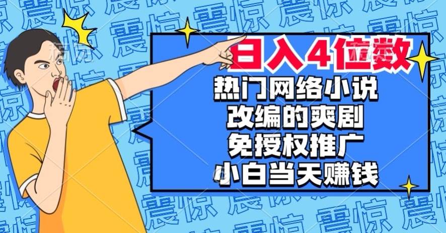 个人品牌打造2.0，个人微信号如何打造更有力量？瀚萌资源网-网赚网-网赚项目网-虚拟资源网-国学资源网-易学资源网-本站有全网最新网赚项目-易学课程资源-中医课程资源的在线下载网站！瀚萌资源网