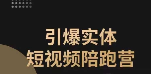 百度搬砖项目，单人一天稳定200+，全新玩法思路【揭秘】瀚萌资源网-网赚网-网赚项目网-虚拟资源网-国学资源网-易学资源网-本站有全网最新网赚项目-易学课程资源-中医课程资源的在线下载网站！瀚萌资源网