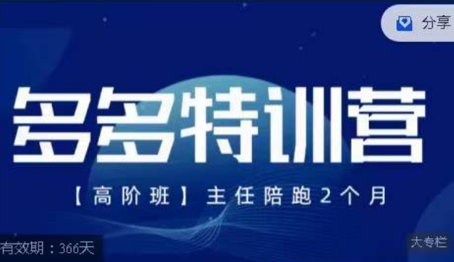 百度百家号无脑搬运全新升级玩法，日入100-300，长期项目，可矩阵操作(电脑)【揭秘】瀚萌资源网-网赚网-网赚项目网-虚拟资源网-国学资源网-易学资源网-本站有全网最新网赚项目-易学课程资源-中医课程资源的在线下载网站！瀚萌资源网