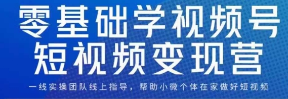 全新风口项目，小红书接广告变现，0基础无脑搬运，一单收入300起瀚萌资源网-网赚网-网赚项目网-虚拟资源网-国学资源网-易学资源网-本站有全网最新网赚项目-易学课程资源-中医课程资源的在线下载网站！瀚萌资源网