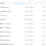 051.米妙多九宫奇门遁甲瀚萌资源网-网赚网-网赚项目网-虚拟资源网-国学资源网-易学资源网-本站有全网最新网赚项目-易学课程资源-中医课程资源的在线下载网站！瀚萌资源网