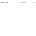 057.《紫微斗数精奥断诀》雷超程著 74页瀚萌资源网-网赚网-网赚项目网-虚拟资源网-国学资源网-易学资源网-本站有全网最新网赚项目-易学课程资源-中医课程资源的在线下载网站！瀚萌资源网