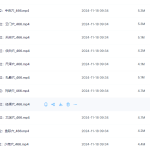 058.390个穴位定位及功能详解瀚萌资源网-网赚网-网赚项目网-虚拟资源网-国学资源网-易学资源网-本站有全网最新网赚项目-易学课程资源-中医课程资源的在线下载网站！瀚萌资源网