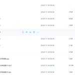 060.白云-北帝法脉视频+文档瀚萌资源网-网赚网-网赚项目网-虚拟资源网-国学资源网-易学资源网-本站有全网最新网赚项目-易学课程资源-中医课程资源的在线下载网站！瀚萌资源网