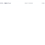 069.道家诀咒《一指二咒三符令》、完整版147P.pdf瀚萌资源网-网赚网-网赚项目网-虚拟资源网-国学资源网-易学资源网-本站有全网最新网赚项目-易学课程资源-中医课程资源的在线下载网站！瀚萌资源网