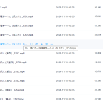 075.东邪读心术瀚萌资源网-网赚网-网赚项目网-虚拟资源网-国学资源网-易学资源网-本站有全网最新网赚项目-易学课程资源-中医课程资源的在线下载网站！瀚萌资源网