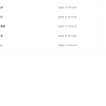 094.蒋培江峨眉僧岳门真传易筋经五脏填功全套养生功夫课程瀚萌资源网-网赚网-网赚项目网-虚拟资源网-国学资源网-易学资源网-本站有全网最新网赚项目-易学课程资源-中医课程资源的在线下载网站！瀚萌资源网