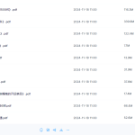 096.开运电子大合集17本瀚萌资源网-网赚网-网赚项目网-虚拟资源网-国学资源网-易学资源网-本站有全网最新网赚项目-易学课程资源-中医课程资源的在线下载网站！瀚萌资源网