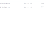 101.刘忠义 回观丹道【内息法】训练课程瀚萌资源网-网赚网-网赚项目网-虚拟资源网-国学资源网-易学资源网-本站有全网最新网赚项目-易学课程资源-中医课程资源的在线下载网站！瀚萌资源网