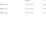 【H565】中国三式奇壬技法1-3册合集PDF电子书瀚萌资源网-网赚网-网赚项目网-虚拟资源网-国学资源网-易学资源网-本站有全网最新网赚项目-易学课程资源-中医课程资源的在线下载网站！瀚萌资源网