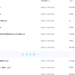 【H564】超时空奇门(鬼才三奇)超时空奇门高级实战班 33集瀚萌资源网-网赚网-网赚项目网-虚拟资源网-国学资源网-易学资源网-本站有全网最新网赚项目-易学课程资源-中医课程资源的在线下载网站！瀚萌资源网