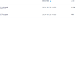 【H558】奇门枢要上下册瀚萌资源网-网赚网-网赚项目网-虚拟资源网-国学资源网-易学资源网-本站有全网最新网赚项目-易学课程资源-中医课程资源的在线下载网站！瀚萌资源网