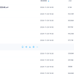 【C236】万象头像玄机第4期-高级10集视频+文档13瀚萌资源网-网赚网-网赚项目网-虚拟资源网-国学资源网-易学资源网-本站有全网最新网赚项目-易学课程资源-中医课程资源的在线下载网站！瀚萌资源网