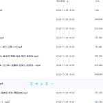 【C235】【随缘看相】八字手相精华班瀚萌资源网-网赚网-网赚项目网-虚拟资源网-国学资源网-易学资源网-本站有全网最新网赚项目-易学课程资源-中医课程资源的在线下载网站！瀚萌资源网