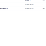 【K1097】江南清微16帅散形画法步骤详解瀚萌资源网-网赚网-网赚项目网-虚拟资源网-国学资源网-易学资源网-本站有全网最新网赚项目-易学课程资源-中医课程资源的在线下载网站！瀚萌资源网