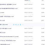 【K1093】道家踏斗符咒法视频23集瀚萌资源网-网赚网-网赚项目网-虚拟资源网-国学资源网-易学资源网-本站有全网最新网赚项目-易学课程资源-中医课程资源的在线下载网站！瀚萌资源网