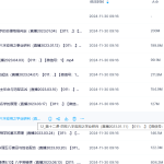 【A1410】广元先生1226期国学课程及课件瀚萌资源网-网赚网-网赚项目网-虚拟资源网-国学资源网-易学资源网-本站有全网最新网赚项目-易学课程资源-中医课程资源的在线下载网站！瀚萌资源网