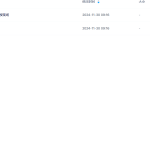 【Z286】韩涛【韩氏独门绝技1分钟纯手法】正骨整脊复位全效调理研修班2+1教学瀚萌资源网-网赚网-网赚项目网-虚拟资源网-国学资源网-易学资源网-本站有全网最新网赚项目-易学课程资源-中医课程资源的在线下载网站！瀚萌资源网