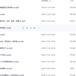 【A1405】德谦《四柱谋划学》 26集瀚萌资源网-网赚网-网赚项目网-虚拟资源网-国学资源网-易学资源网-本站有全网最新网赚项目-易学课程资源-中医课程资源的在线下载网站！瀚萌资源网