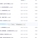 【Z283】【玄‬学变现】残雪--星座命‬理自媒体流量的‬攻略视频12集瀚萌资源网-网赚网-网赚项目网-虚拟资源网-国学资源网-易学资源网-本站有全网最新网赚项目-易学课程资源-中医课程资源的在线下载网站！瀚萌资源网