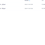 【K1084】茅山开光安神安坛法科--彩版原书--PDF电子书上下册瀚萌资源网-网赚网-网赚项目网-虚拟资源网-国学资源网-易学资源网-本站有全网最新网赚项目-易学课程资源-中医课程资源的在线下载网站！瀚萌资源网