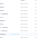 【H562】最新传统茅山奇门遁甲 方宏铭 17集瀚萌资源网-网赚网-网赚项目网-虚拟资源网-国学资源网-易学资源网-本站有全网最新网赚项目-易学课程资源-中医课程资源的在线下载网站！瀚萌资源网