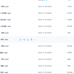 Y2411-23 繆晓龙《梅花易数》27集（缺第8集）瀚萌资源网-网赚网-网赚项目网-虚拟资源网-国学资源网-易学资源网-本站有全网最新网赚项目-易学课程资源-中医课程资源的在线下载网站！瀚萌资源网