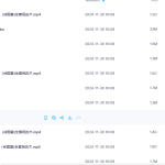 Y2411-24 徐国富《天目道人祝由能量符字疗法传承班》（官网2980元）祝由必学瀚萌资源网-网赚网-网赚项目网-虚拟资源网-国学资源网-易学资源网-本站有全网最新网赚项目-易学课程资源-中医课程资源的在线下载网站！瀚萌资源网