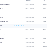 【K1065】灵宝派228本合集PDF电子书瀚萌资源网-网赚网-网赚项目网-虚拟资源网-国学资源网-易学资源网-本站有全网最新网赚项目-易学课程资源-中医课程资源的在线下载网站！瀚萌资源网