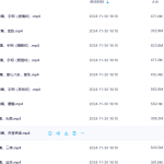 Y2411-14 繆晓龙《身相面相识人智慧》 28集瀚萌资源网-网赚网-网赚项目网-虚拟资源网-国学资源网-易学资源网-本站有全网最新网赚项目-易学课程资源-中医课程资源的在线下载网站！瀚萌资源网