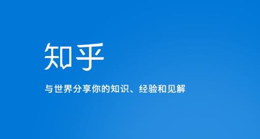 知乎涨粉技术IP操盘手线下课，​内容很体系值得一学原价16800瀚萌资源网-网赚网-网赚项目网-虚拟资源网-国学资源网-易学资源网-本站有全网最新网赚项目-易学课程资源-中医课程资源的在线下载网站！瀚萌资源网