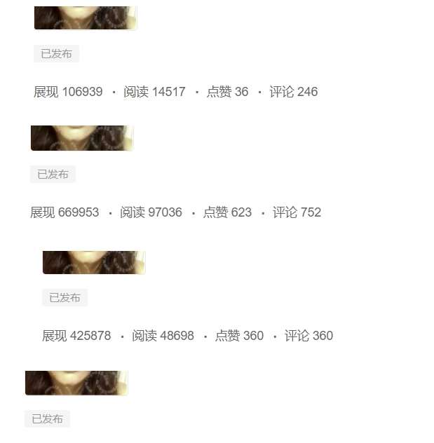 图片[4]瀚萌资源网-网赚网-网赚项目网-虚拟资源网-国学资源网-易学资源网-本站有全网最新网赚项目-易学课程资源-中医课程资源的在线下载网站！黄岛主-微头条副业掘金训练营6.0，微头条懒人副业项目，一直很强大，从未被超越瀚萌资源网-网赚网-网赚项目网-虚拟资源网-国学资源网-易学资源网-本站有全网最新网赚项目-易学课程资源-中医课程资源的在线下载网站！瀚萌资源网