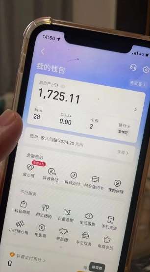 图片[2]瀚萌资源网-网赚网-网赚项目网-虚拟资源网-国学资源网-易学资源网-本站有全网最新网赚项目-易学课程资源-中医课程资源的在线下载网站！最新热点无人直播项目，哟西大战吸罗格斗游戏直播，支持矩阵操作，单号日入1725+【揭秘】瀚萌资源网-网赚网-网赚项目网-虚拟资源网-国学资源网-易学资源网-本站有全网最新网赚项目-易学课程资源-中医课程资源的在线下载网站！瀚萌资源网