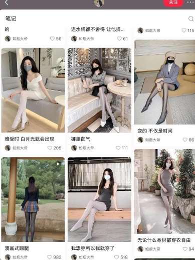 图片[2]瀚萌资源网-网赚网-网赚项目网-虚拟资源网-国学资源网-易学资源网-本站有全网最新网赚项目-易学课程资源-中医课程资源的在线下载网站！AI打造网红账号，一周收入超5位数，还能矩阵操做瀚萌资源网-网赚网-网赚项目网-虚拟资源网-国学资源网-易学资源网-本站有全网最新网赚项目-易学课程资源-中医课程资源的在线下载网站！瀚萌资源网