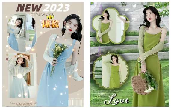 图片[3]瀚萌资源网-网赚网-网赚项目网-虚拟资源网-国学资源网-易学资源网-本站有全网最新网赚项目-易学课程资源-中医课程资源的在线下载网站！黄岛主·抖音图片滚动带货视频副业项目，一条龙变现玩法分享给你瀚萌资源网-网赚网-网赚项目网-虚拟资源网-国学资源网-易学资源网-本站有全网最新网赚项目-易学课程资源-中医课程资源的在线下载网站！瀚萌资源网