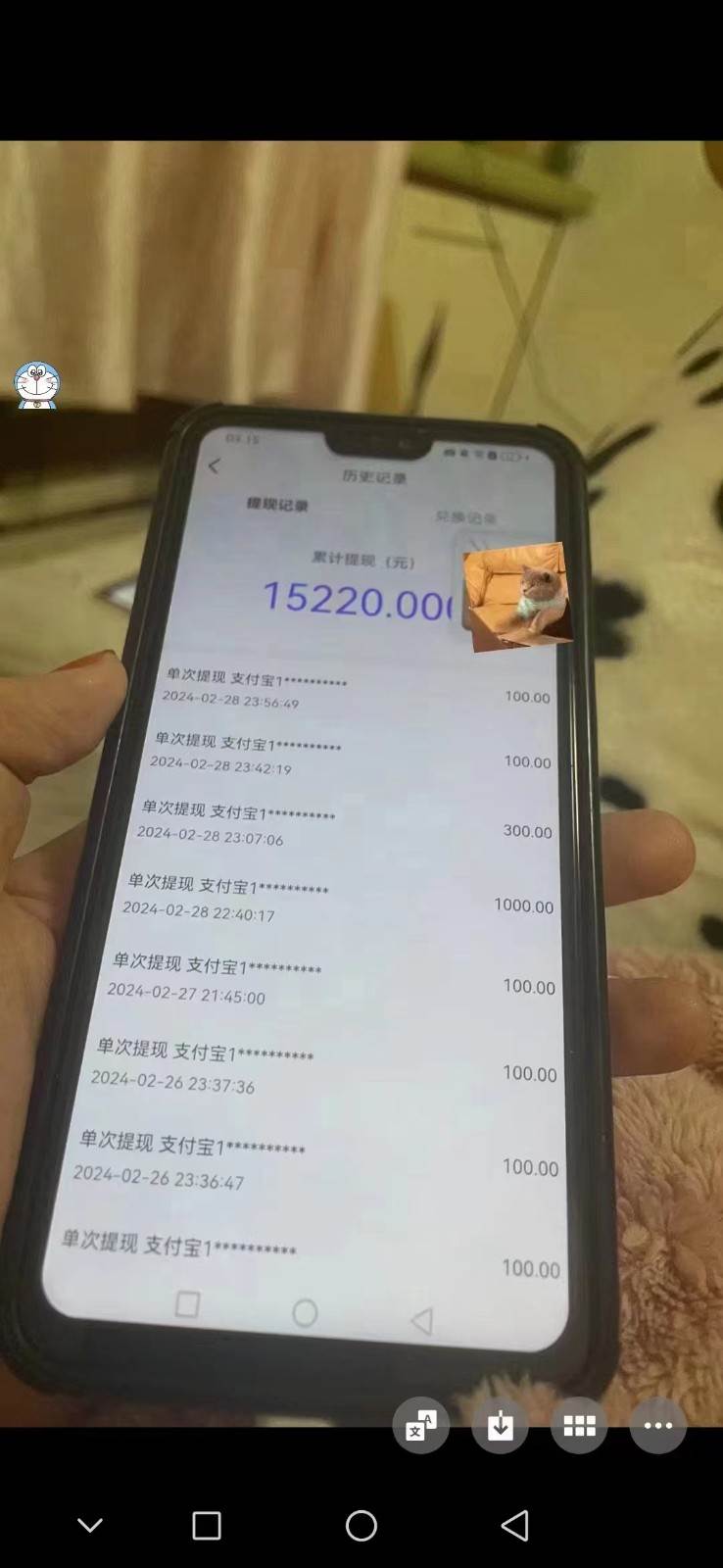 图片[3]瀚萌资源网-网赚网-网赚项目网-虚拟资源网-国学资源网-易学资源网-本站有全网最新网赚项目-易学课程资源-中医课程资源的在线下载网站！聊天员项目拆解，零门槛新人小白快速上手，轻松月入破w！瀚萌资源网-网赚网-网赚项目网-虚拟资源网-国学资源网-易学资源网-本站有全网最新网赚项目-易学课程资源-中医课程资源的在线下载网站！瀚萌资源网