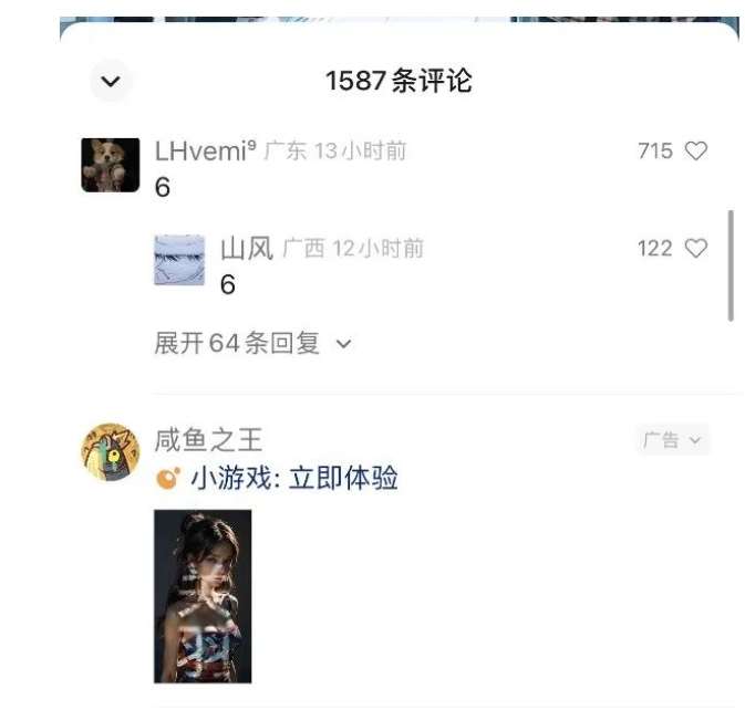 图片[2]瀚萌资源网-网赚网-网赚项目网-虚拟资源网-国学资源网-易学资源网-本站有全网最新网赚项目-易学课程资源-中医课程资源的在线下载网站！黄岛主·视频号流量变现副业训练营·公测1.0，小白新手一部手机就可以操作瀚萌资源网-网赚网-网赚项目网-虚拟资源网-国学资源网-易学资源网-本站有全网最新网赚项目-易学课程资源-中医课程资源的在线下载网站！瀚萌资源网